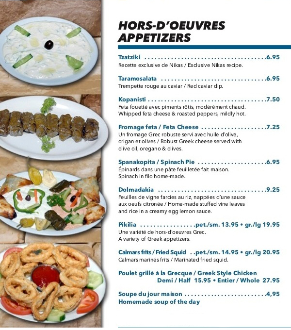 Hors-d'œuvres - Appetizers